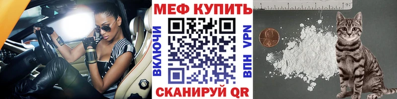Цена Алагир Конопля КОКАИН Амфетамин Псилоцибиновые грибы Гашиш A-PVP Мефедрон