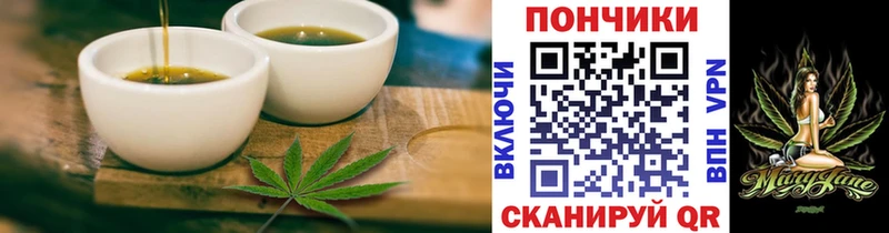 KRAKEN ТОР  Алагир  Еда ТГК марихуана 