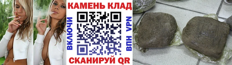 ГАШ гарик  Алагир 