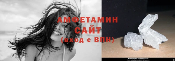 героин Каменск-Шахтинский