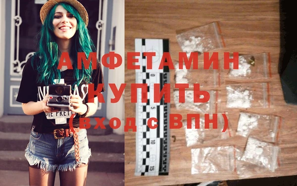 mdpv Алексин