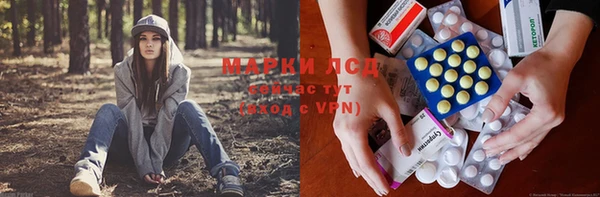 mdpv Алексин