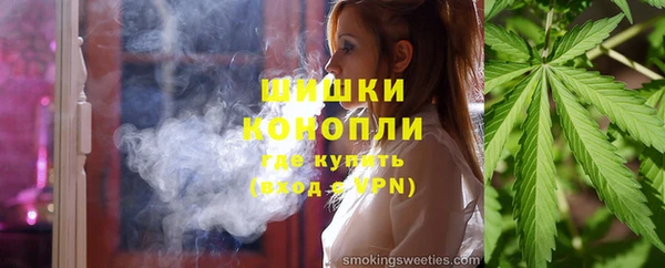 скорость Каменногорск