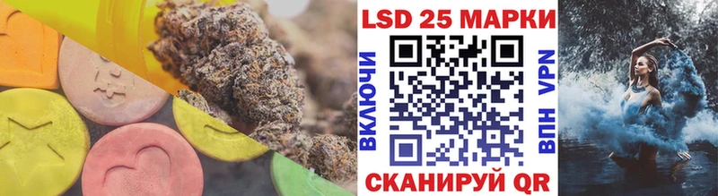 Лсд 25 экстази ecstasy  Алагир 