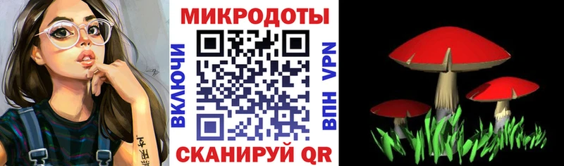 Псилоцибиновые грибы ЛСД  дарк нет какой сайт  Алагир 