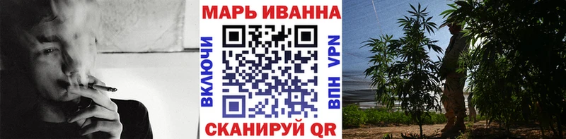 купить   Алагир  Канабис MAZAR 